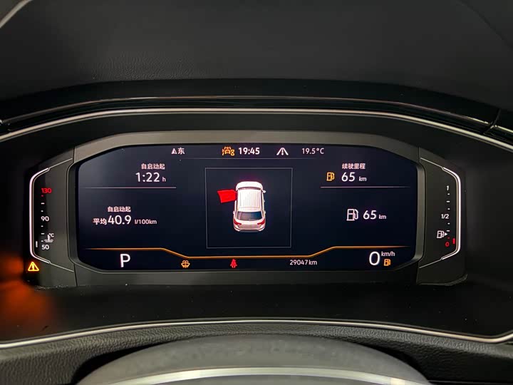 Фото 5 - Volkswagen T-Roc