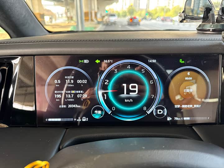 Фото 14 - GAC Trumpchi M8