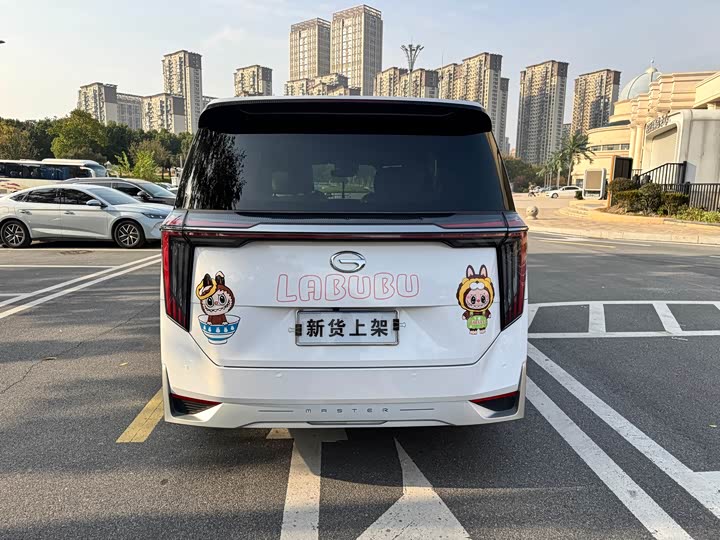 Фото 5 - GAC Trumpchi M8