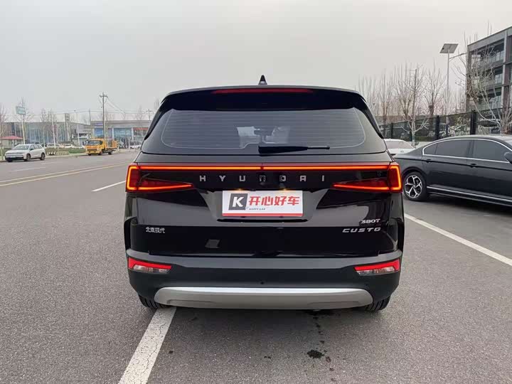 Фото 9 - Hyundai Custo