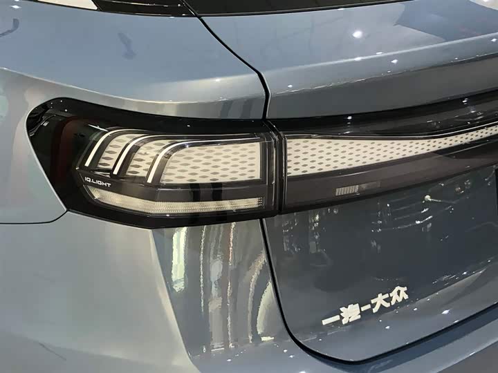 Фото 17 - Volkswagen ID.7 Vizzion