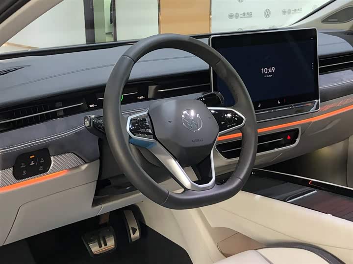 Фото 8 - Volkswagen ID.7 Vizzion