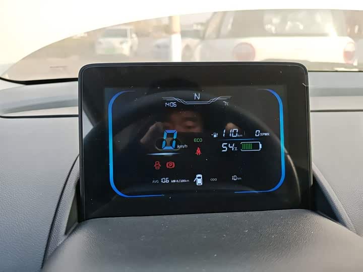 Фото 12 - Changan Qiyuan (Nevo) Lumin