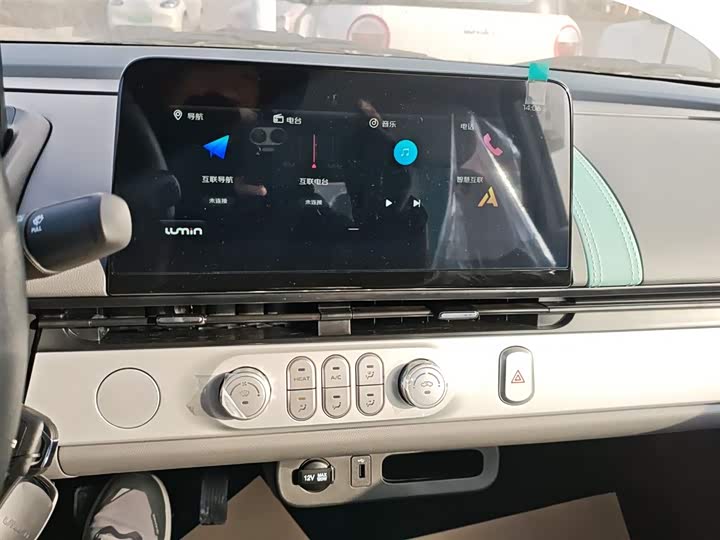 Фото 13 - Changan Qiyuan (Nevo) Lumin