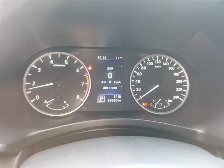 Фото 12 - Nissan Sylphy