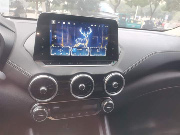 Фото 13 - Nissan Sylphy