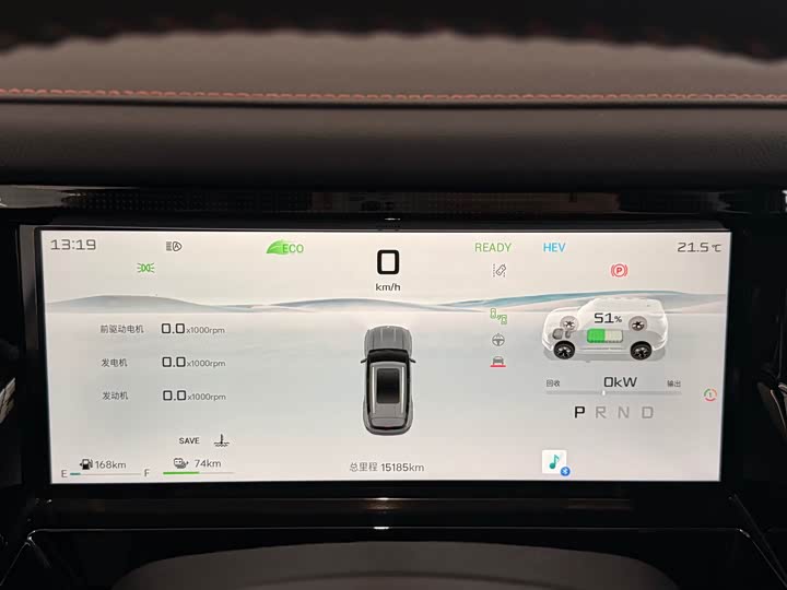 Фото 23 - Jetour Shanhai T1