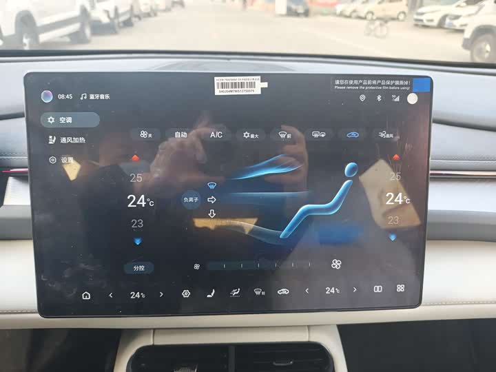 Фото 11 - BYD Seal 06 GT