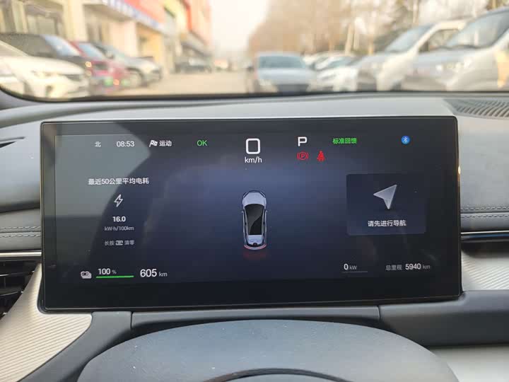 Фото 10 - BYD Seal 06 GT