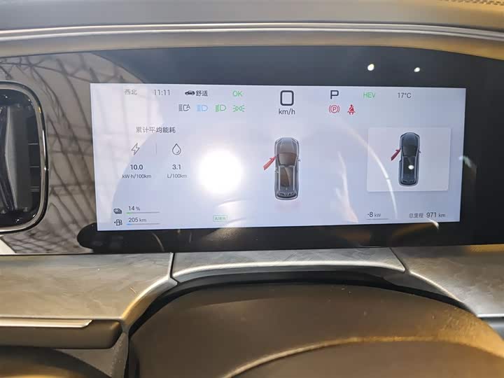 Фото 12 - BYD Sea Lion 07 DM-i Hybrid