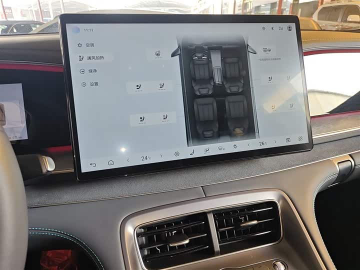 Фото 13 - BYD Sea Lion 07 DM-i Hybrid