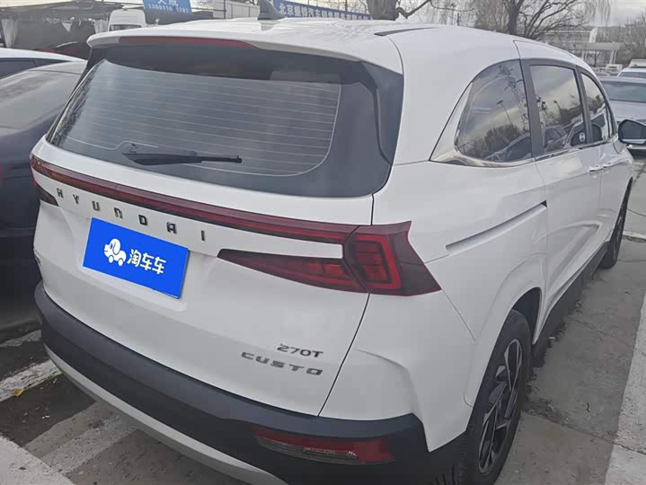 Фото 3 - Hyundai Custo