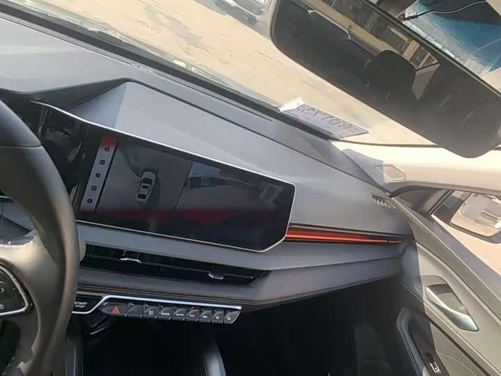 Фото 8 - Geely Binrui