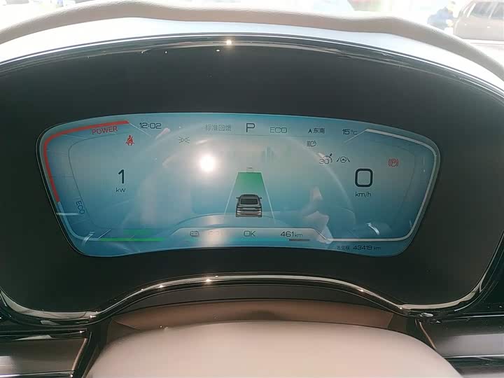 Фото 12 - BYD Han