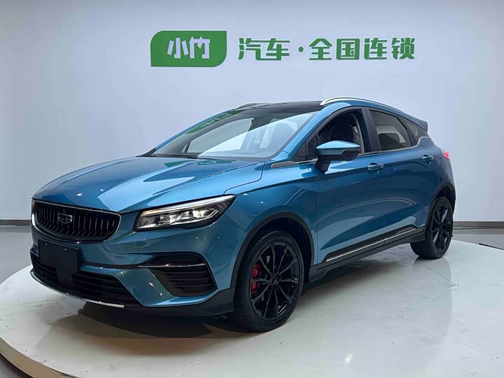 Фото 1 - Geely Emgrand GS