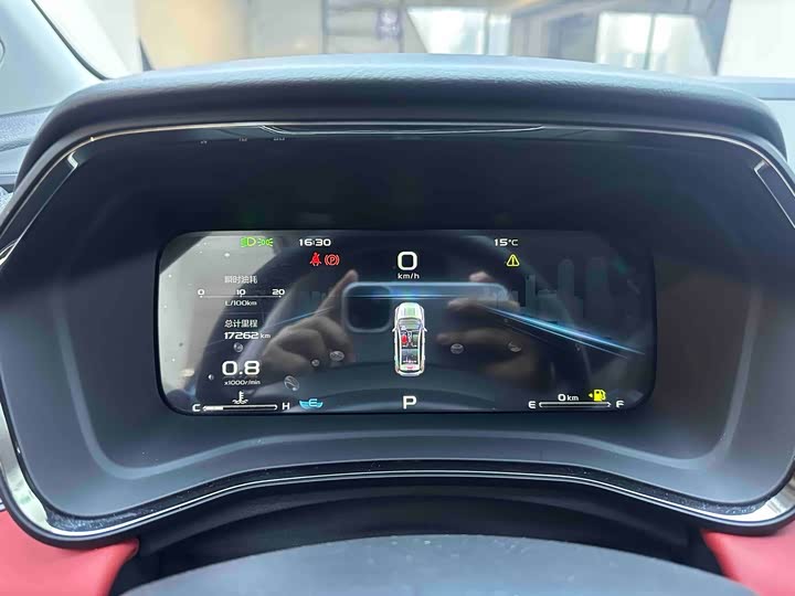 Фото 12 - Geely Emgrand GS