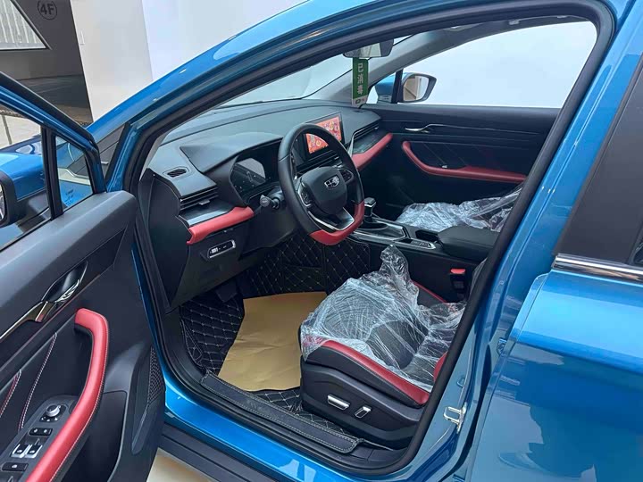 Фото 9 - Geely Emgrand GS