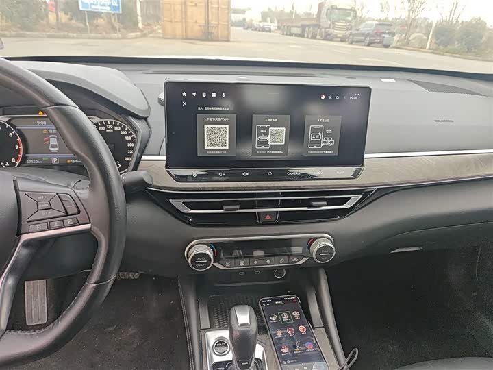 Фото 13 - Nissan Teana