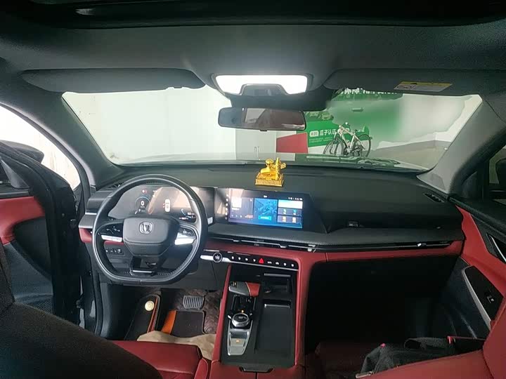 Фото 10 - Changan CS75 Plus