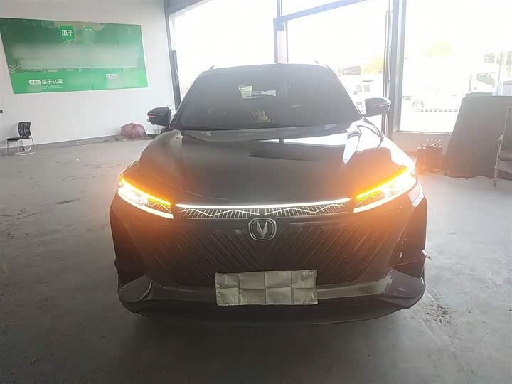 Фото 3 - Changan CS75 Plus