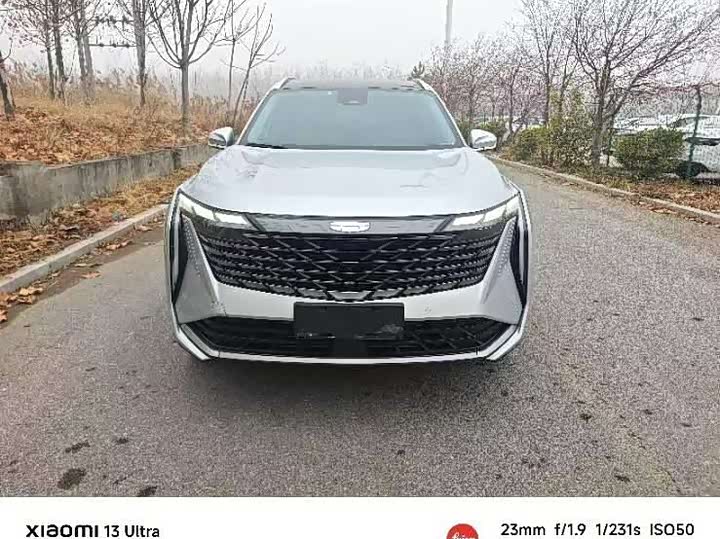 Фото 2 - Geely Atlas L