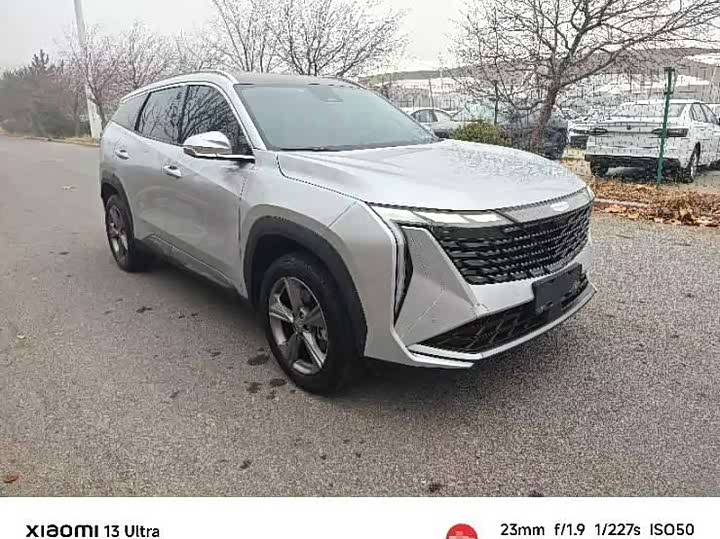 Фото 3 - Geely Atlas L