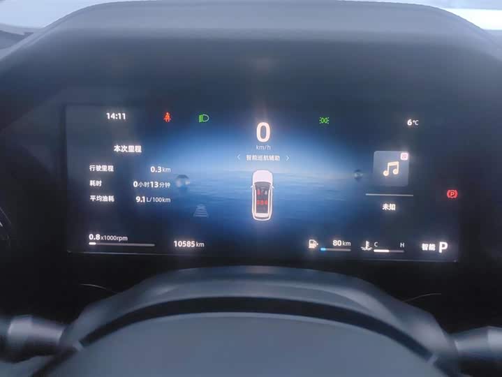 Фото 14 - Geely Monjaro