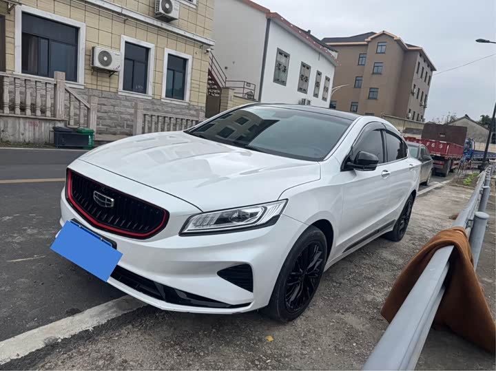 Фото 1 - Geely Emgrand GT