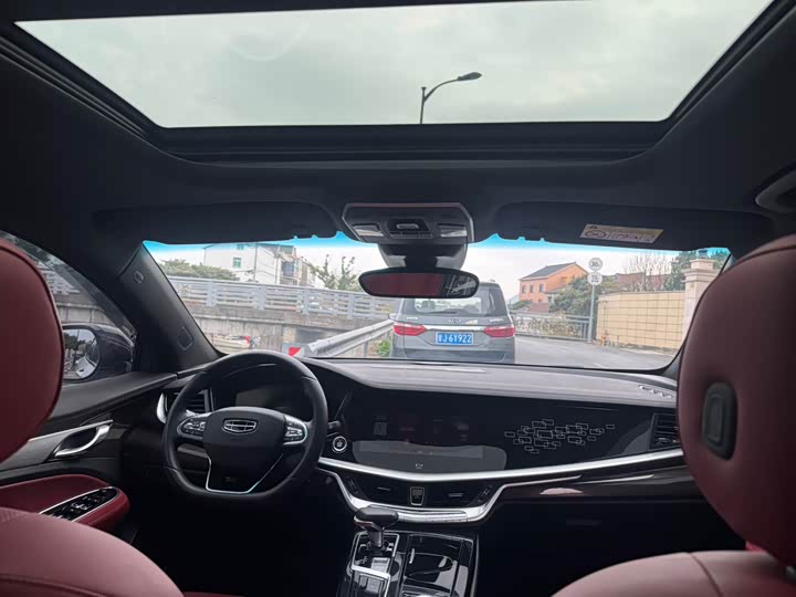 Фото 7 - Geely Emgrand GT