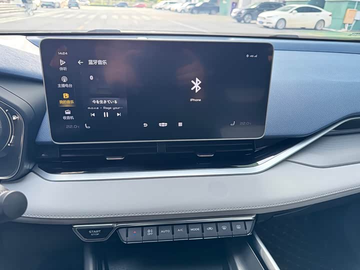 Фото 20 - Geely Preface