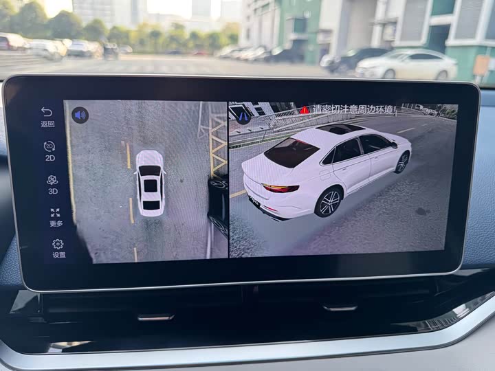 Фото 23 - Geely Preface