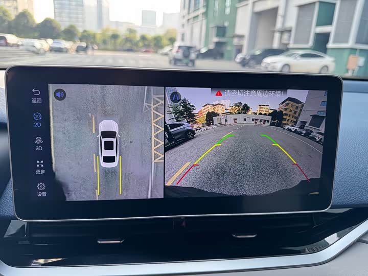 Фото 24 - Geely Preface