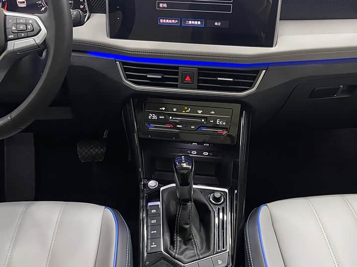 Фото 10 - Volkswagen Tayron GTE Hybrid