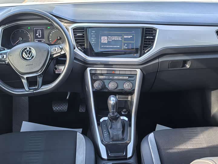 Фото 9 - Volkswagen T-Roc