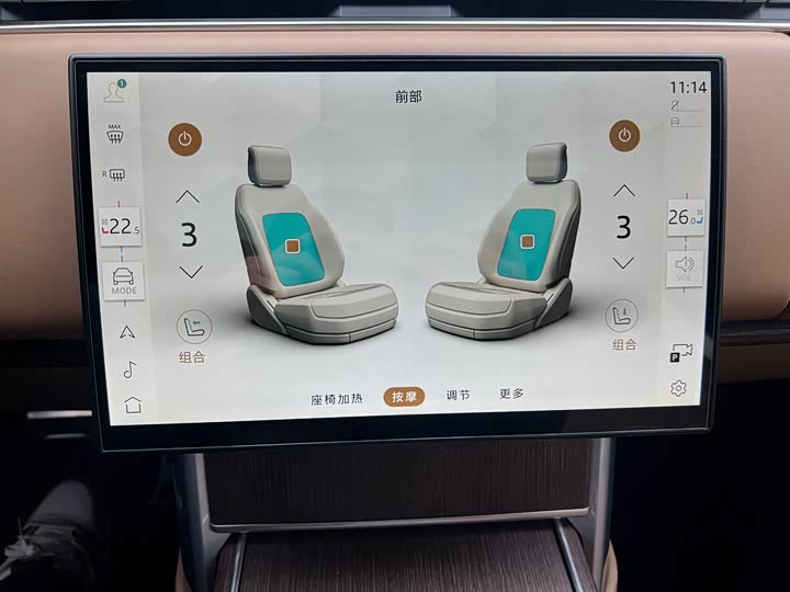 Фото 11 - Land Rover Range Rover