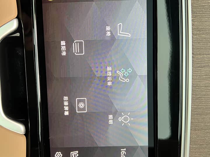 Фото 13 - Land Rover Range Rover