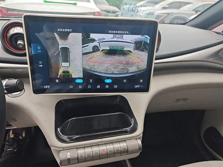 Фото 13 - BYD Dolphin