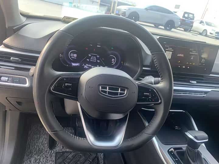 Фото 6 - Geely Emgrand