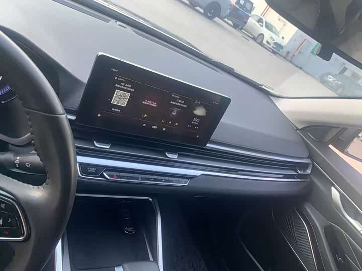 Фото 7 - Geely Emgrand