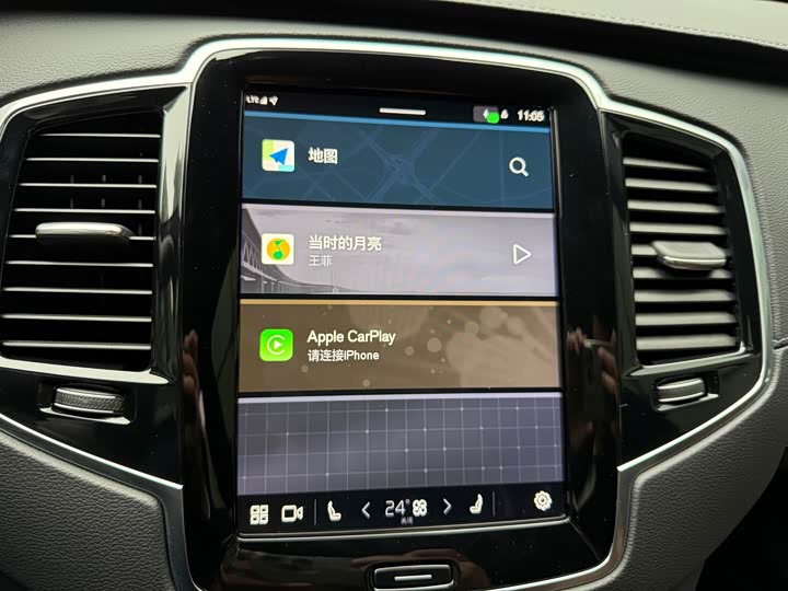 Фото 26 - Volvo XC90