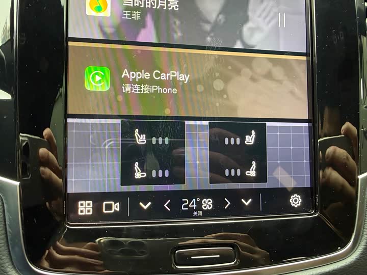 Фото 29 - Volvo XC90