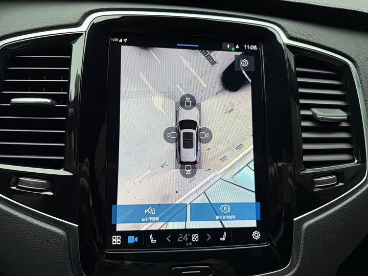 Фото 30 - Volvo XC90