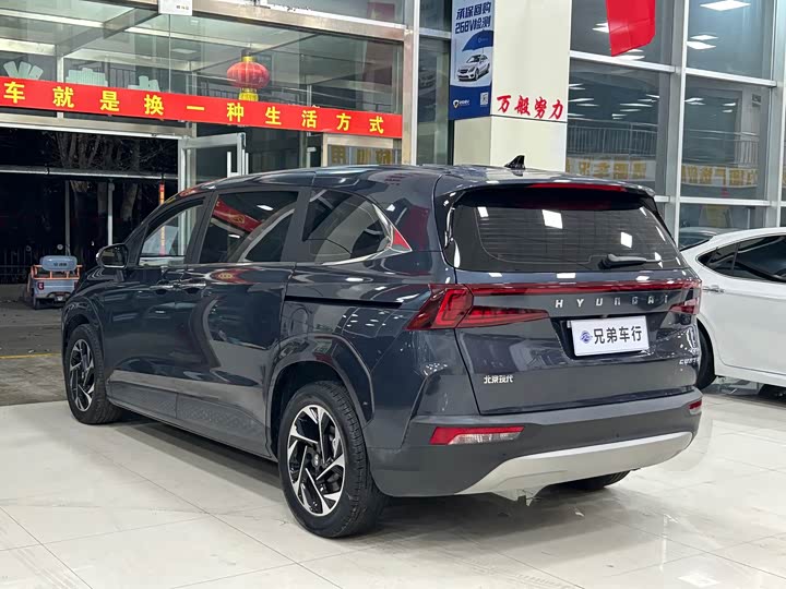 Фото 10 - Hyundai Custo