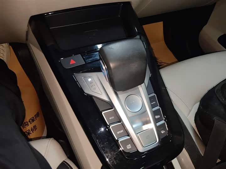 Фото 14 - BYD Yuan Pro