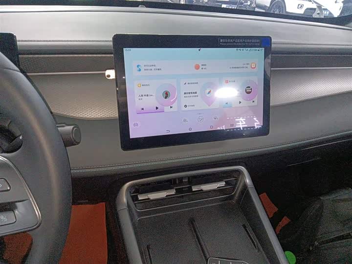 Фото 13 - BYD Qin Plus