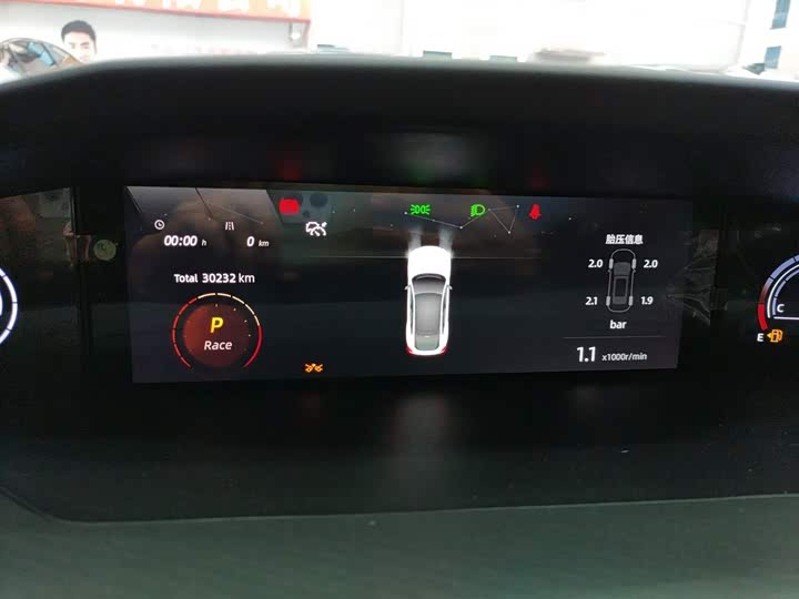 Фото 12 - Changan UNI-V