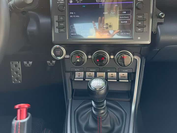 Фото 11 - Subaru BRZ