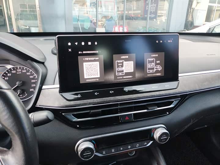 Фото 13 - Nissan Teana