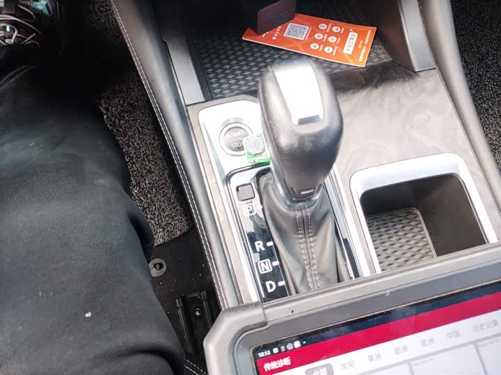 Фото 14 - Nissan Teana