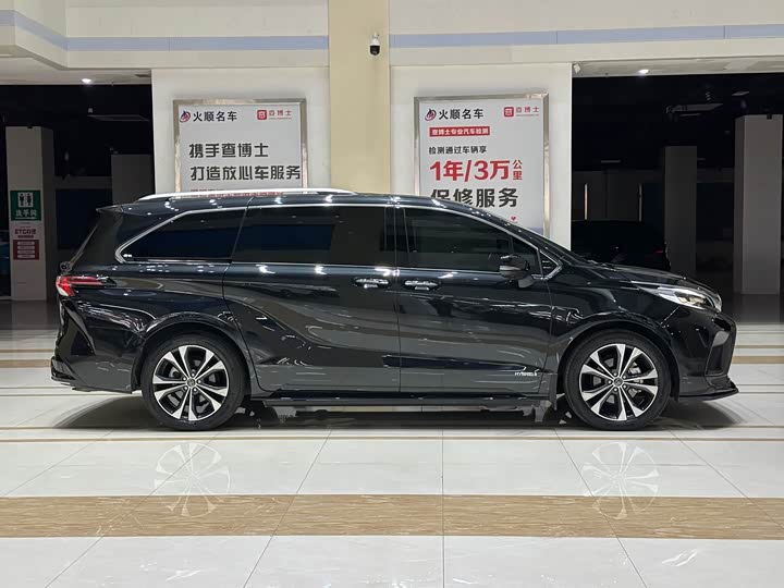 Фото 5 - Toyota Granvia